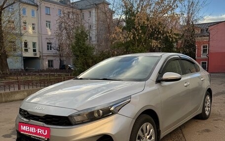 KIA Cerato IV, 2021 год, 1 780 000 рублей, 8 фотография