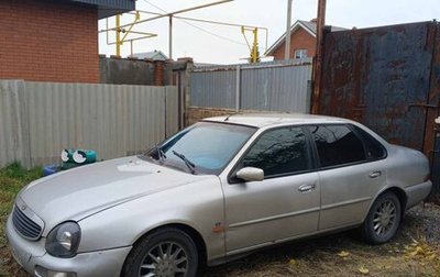 Ford Scorpio II, 1998 год, 290 000 рублей, 1 фотография