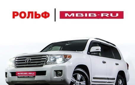 Toyota Land Cruiser 200, 2013 год, 3 298 000 рублей, 25 фотография