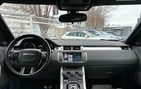 Land Rover Range Rover Evoque I, 2011 год, 1 749 000 рублей, 7 фотография