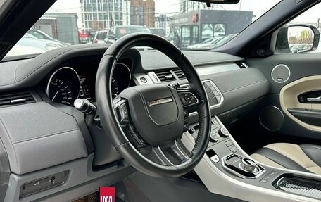 Land Rover Range Rover Evoque I, 2011 год, 1 749 000 рублей, 16 фотография