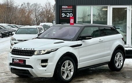 Land Rover Range Rover Evoque I, 2011 год, 1 749 000 рублей, 15 фотография