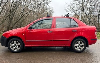 Skoda Fabia I, 2007 год, 247 500 рублей, 1 фотография