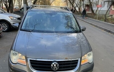 Volkswagen Touran III, 2010 год, 650 000 рублей, 1 фотография