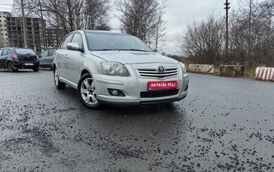 Toyota Avensis III рестайлинг, 2007 год, 720 000 рублей, 1 фотография