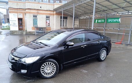 Honda Civic VIII, 2008 год, 870 000 рублей, 16 фотография