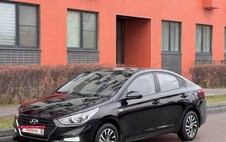 Hyundai Solaris II рестайлинг, 2017 год, 1 399 999 рублей, 6 фотография