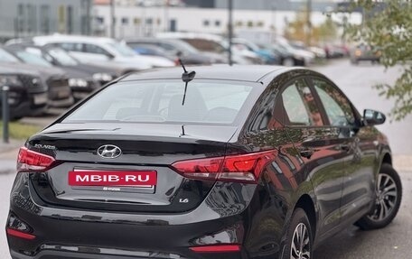 Hyundai Solaris II рестайлинг, 2017 год, 1 399 999 рублей, 3 фотография