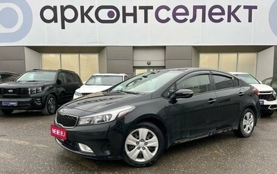 KIA Cerato III, 2019 год, 1 680 000 рублей, 1 фотография