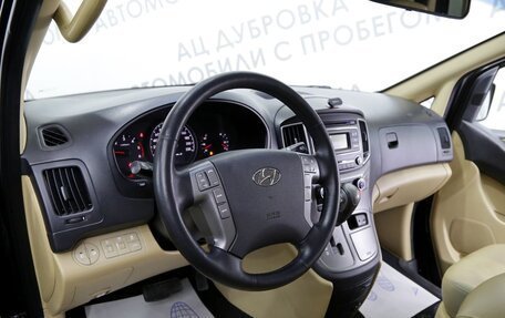 Hyundai H-1 II рестайлинг, 2016 год, 2 299 000 рублей, 6 фотография