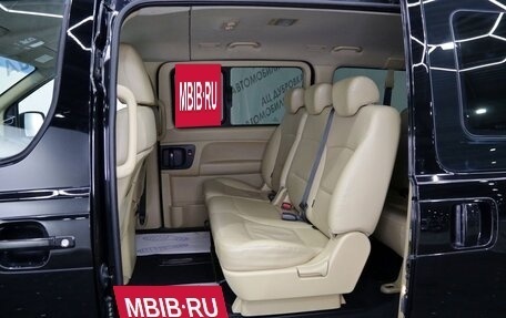 Hyundai H-1 II рестайлинг, 2016 год, 2 299 000 рублей, 12 фотография