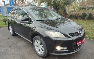 Mazda CX-7 I рестайлинг, 2007 год, 920 000 рублей, 1 фотография