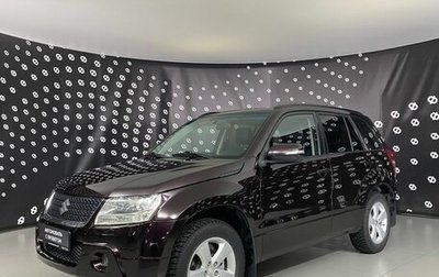 Suzuki Grand Vitara, 2008 год, 1 100 000 рублей, 1 фотография