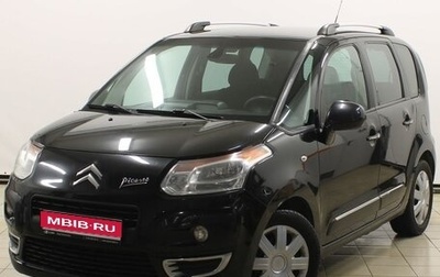 Citroen C3 Picasso I, 2012 год, 619 900 рублей, 1 фотография