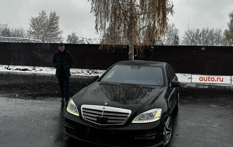 Mercedes-Benz S-Класс, 2011 год, 2 100 000 рублей, 2 фотография