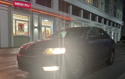 Skoda Rapid I, 2014 год, 750 000 рублей, 1 фотография