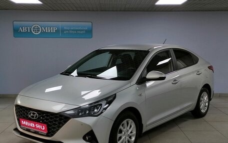 Hyundai Solaris II рестайлинг, 2021 год, 1 549 000 рублей, 1 фотография