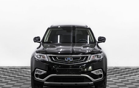 Geely Atlas I, 2021 год, 1 765 000 рублей, 2 фотография