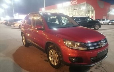 Volkswagen Tiguan I, 2013 год, 1 095 000 рублей, 1 фотография