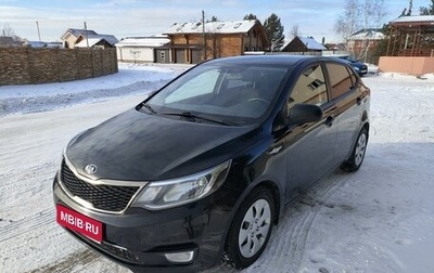 KIA Rio III рестайлинг, 2017 год, 1 130 000 рублей, 1 фотография