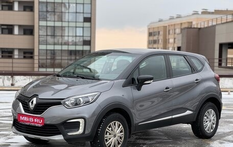 Renault Kaptur I рестайлинг, 2019 год, 1 685 000 рублей, 1 фотография