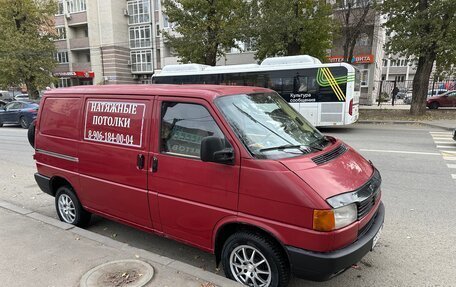 Volkswagen Transporter T4, 1993 год, 699 999 рублей, 4 фотография