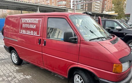 Volkswagen Transporter T4, 1993 год, 699 999 рублей, 7 фотография