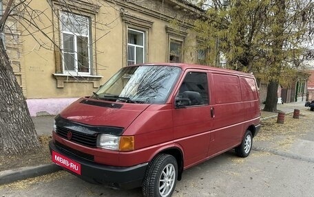 Volkswagen Transporter T4, 1993 год, 699 999 рублей, 2 фотография