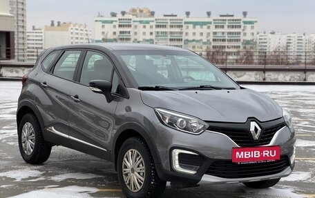 Renault Kaptur I рестайлинг, 2019 год, 1 685 000 рублей, 7 фотография