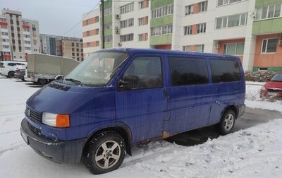 Volkswagen Transporter T4, 2000 год, 500 000 рублей, 1 фотография