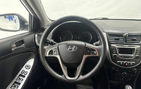 Hyundai Solaris II рестайлинг, 2015 год, 1 279 900 рублей, 5 фотография