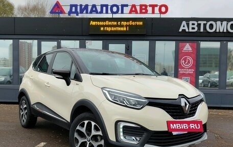 Renault Kaptur I рестайлинг, 2017 год, 24 фотография