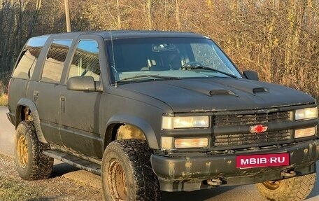 Chevrolet Tahoe II, 1997 год, 800 000 рублей, 2 фотография