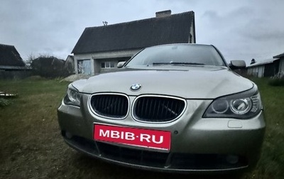 BMW 5 серия, 2005 год, 1 350 000 рублей, 1 фотография