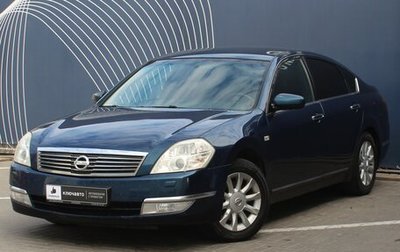 Nissan Teana, 2007 год, 670 000 рублей, 1 фотография