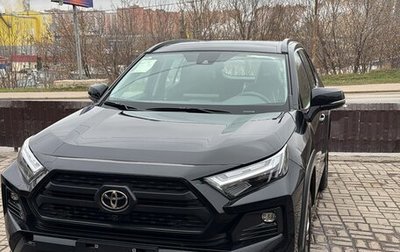 Toyota RAV4, 2024 год, 4 550 000 рублей, 1 фотография