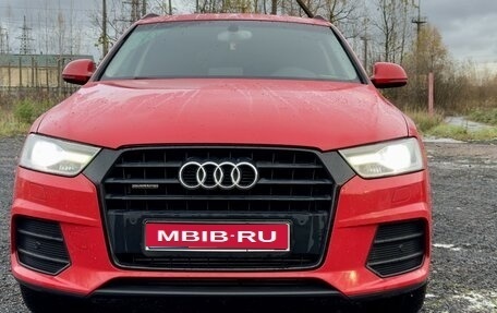 Audi Q3, 2015 год, 2 499 999 рублей, 1 фотография