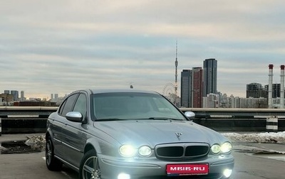 Jaguar X-Type I рестайлинг, 2007 год, 659 000 рублей, 1 фотография