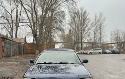 Audi A6, 1999 год, 290 000 рублей, 1 фотография