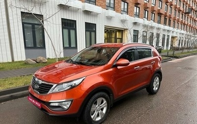 KIA Sportage III, 2013 год, 1 390 000 рублей, 1 фотография