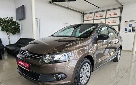 Volkswagen Polo VI (EU Market), 2014 год, 1 279 000 рублей, 1 фотография