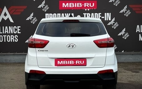 Hyundai Creta I рестайлинг, 2017 год, 1 775 000 рублей, 6 фотография