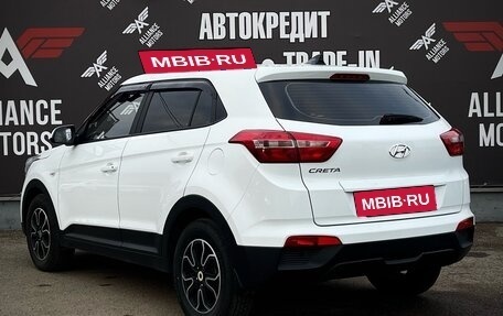 Hyundai Creta I рестайлинг, 2017 год, 1 775 000 рублей, 5 фотография