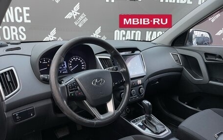 Hyundai Creta I рестайлинг, 2017 год, 1 775 000 рублей, 12 фотография