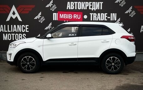 Hyundai Creta I рестайлинг, 2017 год, 1 775 000 рублей, 4 фотография