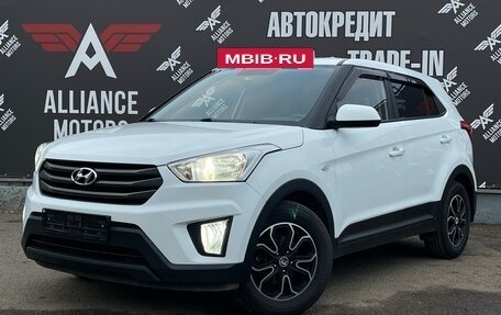 Hyundai Creta I рестайлинг, 2017 год, 1 775 000 рублей, 3 фотография