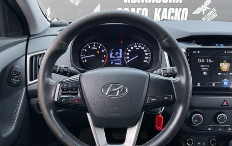 Hyundai Creta I рестайлинг, 2017 год, 1 775 000 рублей, 19 фотография