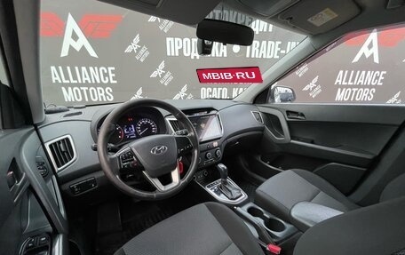 Hyundai Creta I рестайлинг, 2017 год, 1 775 000 рублей, 15 фотография