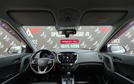 Hyundai Creta I рестайлинг, 2017 год, 1 775 000 рублей, 16 фотография