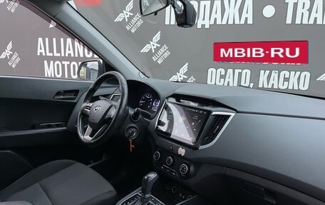 Hyundai Creta I рестайлинг, 2017 год, 1 775 000 рублей, 17 фотография